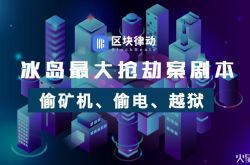 (10分钟教程)湖南怀化公司在哪里_哔哩哔哩